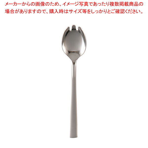 18-10マーチ(お子様用) カツカレースプーン(小)【人気 カトラリー 業務用 カトラリー 業務用カトラリー 販売 洋食器 お子様用カトラリー こども食器 子供向け食器 業務用】【厨房館】