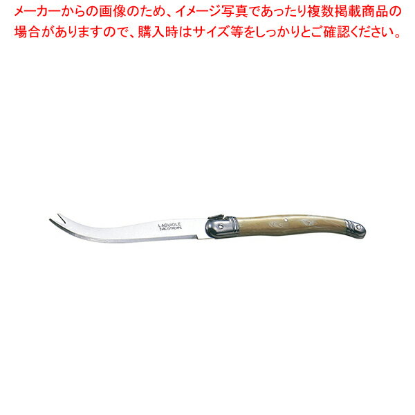 ラギオール チーズナイフ 3988 ブロンド【厨房館】