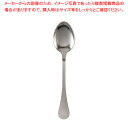 アベルト 18-10 インペリアル ティースプーン【調理器具 厨房用品 厨房機器 プロ 愛用 販売 なら 名調】【厨房館】(3)