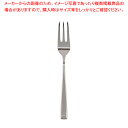 【まとめ買い10個セット品】ケヴンハウン KV#1200 18-8 フルーツフォーク【厨房館】(3)