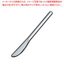 18-8ドロップ プチナイフ(鋸刃付)【人気 業務用 販売 楽天 通販】【厨房館】