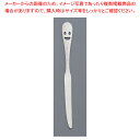 【まとめ買い10個セット品】21-0ニコ 和楊子 NY-11【人気 業務用】【厨房館】(3)