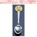 商品画像3