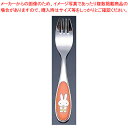ミッフィーカラー こんにちは フォーク【お子様 子供用 フォーク 洋食器 フォーク miffy お子様用食器 こども食器 子供向け食器 業務用】【厨房館】