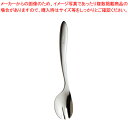 【まとめ買い10個セット品】 18-8ユニバーサル カットフォーク 大(左)CUT-091 ののじ【厨房館】