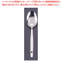 【まとめ買い10個セット品】 18-0TKG先丸スプーン 穴明 大【厨房館】