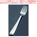 SA18-8ライラック シルバーベビーフォーク【洋食器 給食用カトラリー 業務用】【厨房館】