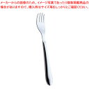 【まとめ買い10個セット品】18-8ライトチャイルドフォーク 210【 介護用カトラリー 洋食器 介護用カトラリー 業務用】【厨房館】