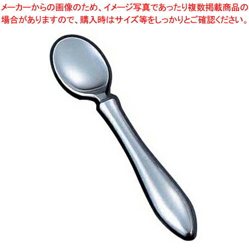 18-8ビグネット チャイルドスプーン【洋食器 介護用カトラリー 業務用】【厨房館】