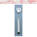 【まとめ買い10個セット品】ニューモナカハンドルスプーンフォーク兼用 NM-3 大【介護用カトラリー 洋食器 給食用カトラリー 業務用】【厨房館】