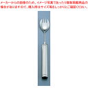 【まとめ買い10個セット品】ニューモナカハンドルスプーンフォーク兼用 NM-6 小【介護用カトラリー 洋食器 給食用カトラリー 業務用】【厨房館】