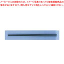 【まとめ買い10個セット品】ニューエコレン中華箸 ノーマル 25cm グリーン(50膳入)【 キッチン小物 箸 キッチン小物 箸 業務用】【厨房館】