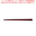 10角ぐる麺箸 23cm 朱 GM-4016【厨房館】