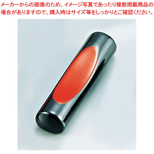 うるし箸置本漆枕型