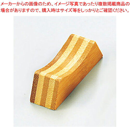 木製箸置 末広(合板)【厨房館】