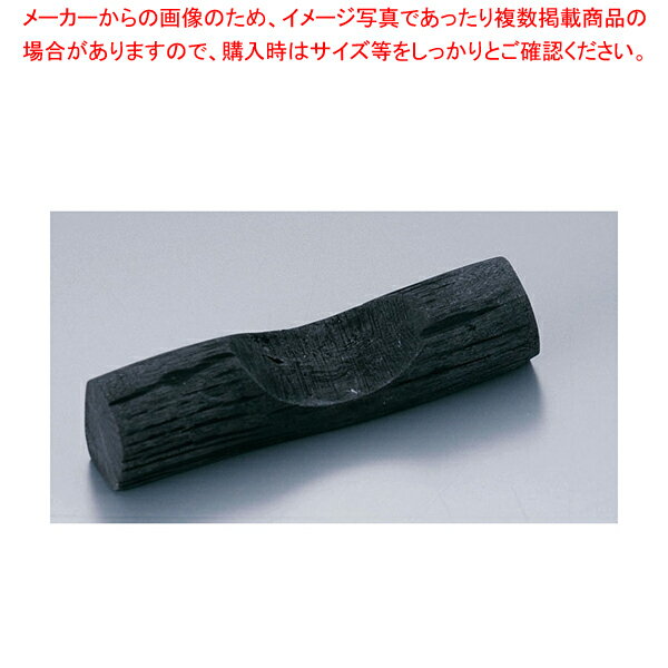 備長炭箸置き A-120【調理器具 厨房用品 厨房機器 プロ 愛用 販売 なら 名調】【厨房館】