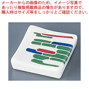 AZ9-47 イングレ三彩箸置【厨房用品 調理器具 料理道具 小物 作業 業務用】【厨房館】