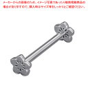 UK 18-8ナイフフォークレスト ツツジ【人気 業務用 販売 楽天 通販】【厨房館】