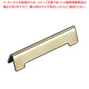 【まとめ買い10個セット品】 18-8ルーフ型ナイフ&フォークレスト 梨地 金仕上げ【厨房館】(3)