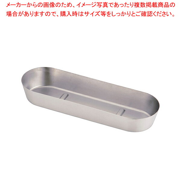 UK 18-8カトラリー・箸ボックス 深型【厨房館】