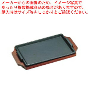 楽天市場】トキワステーキ皿 デラックス角sの通販 楽天市場】トキワステーキ皿 デラックス角sの通販