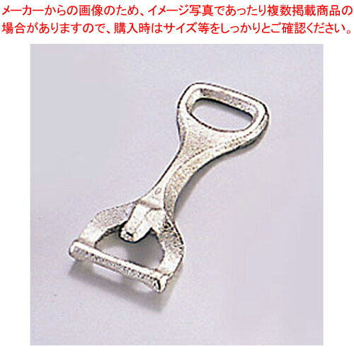 トキワ 707 ハンドル【ステーキ 鉄板 取っ手 ハンドル テーブルウェア 卓上用品 業務用】【厨房館】