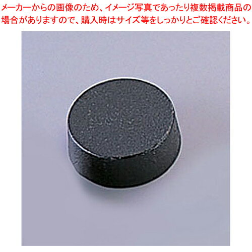 【まとめ買い10個セット品】 トキワ ペレット 小【厨房館】