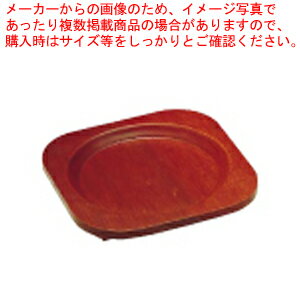 パエリア鍋 専用木台 36cm用【卓上鍋 パエリア鍋 卓上用鍋 パエリヤ鍋 フライパン 卵焼き 野菜炒め 調理 料理 業務用】【厨房館】