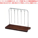 ブロシェットセット BL-101 大【人気 業務用 販売 楽天 通販】【厨房館】(3)