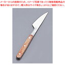 13-0 HM-80 ステーキナイフ【人気 ステーキナイフ 業務用 ステーキナイフ テーブルナイフ ディナーナイフ 肉料理 切れ味 テーブルウェア 卓上用品 人...