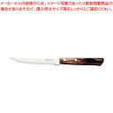 トラモンティーナ ポリウッド ステーキK ダーク 21100/495【人気 業務用 販売 楽天 通販】【厨房館】