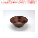 天然木サラダボウル こげ茶 27cm【サラダ ボウル 業務用 サラダボウル テーブルウェア 卓上用品 卓上品 開店 開業 素敵 サラダボール 人気 サラダ ボー...