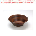 天然木サラダボウル こげ茶 30cm【サラダ ボウル 業務用 サラダボウル テーブルウェア 卓上用品 卓上品 開店 開業 素敵 サラダボール 人気 サラダ ボー...