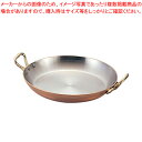 シンプルでオシャレなデザインの鍋です。熱を伝えやすい銅鍋です。パエリヤやパスタなどの料理に使えるプロ愛用の調理器具です。キャンプにも持っていける！お手入れもしやすく衛生的に安心です。商品の仕様●お客様よく検索キーワード：【 おすすめ パエリヤ 鍋】●サイズ：内寸×深さ(mm)200×30●質量(kg)：0.88●取手含む外寸(mm)：260●メーカー品番：6527.20●モービル カパーイノックス(卓上用)●熱伝導の良い銅と、耐蝕性に優れたステンレスを特殊な技法でコンビネーションさせてできたカパーイノックス。上品なブロンズハンドルでテーブルサービスには最適です。●本体とハンドルはステンレスのリベットでかしめてあるので、ゆるみも無く大変丈夫です。また内側がステンレスのサテン仕上なので、タワシ等で強くこすっても問題なく、掃除も簡単です。●※フランス※商品画像はイメージです。複数掲載写真も、商品は単品販売です。予めご了承下さい。※商品の外観写真は、製造時期により、実物とは細部が異なる場合がございます。予めご了承下さい。※色違い、寸法違いなども商品画像には含まれている事がございますが、全て別売です。ご購入の際は、必ず商品名及び商品の仕様内容をご確認下さい。※原則弊社では、お客様都合（※色違い、寸法違い、イメージ違い等）での返品交換はお断りしております。ご注文の際は、予めご了承下さい。【end-9-1891】関連商品モービルカパーイノックス両手パエリア鍋 6527.20 20cmモービルカパーイノックス両手パエリア鍋 6527.26 26cmモービルカパーイノックス両手パエリア鍋 6527.32 32cm→単品での販売はこちら