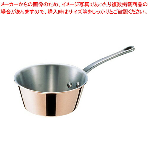 モービル No.616 テーパーパン 24cm【厨房館】