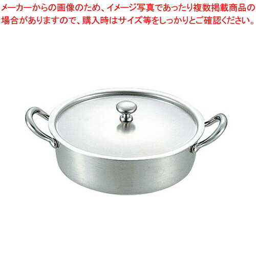【まとめ買い10個セット品】UK 18-8キャセロール 18cm【 卓上鍋 キャセロール 卓上用鍋 両手鍋 楽天 業務用お鍋メーカー 業務用鍋通販】【厨房館】