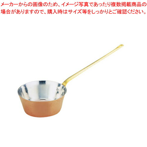SW 銅 ロングハンドルテーパープチパン 9cm【ミニ鍋 パン ミニ鍋 パン 業務用】【厨房館】