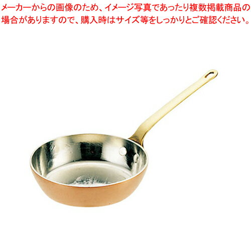 SW 銅 プチフライパン 12cm【卓上鍋 プチパン 人気 銅製 フライパン 銅板 フライパン プロ用 フライパン 銅鍋】【厨房館】