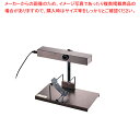【まとめ買い10個セット品】チーズラクレット RACL02【業務用 調理器具 厨房用品 厨房機器 プロ 愛用 販売 なら 名調】【厨房館】