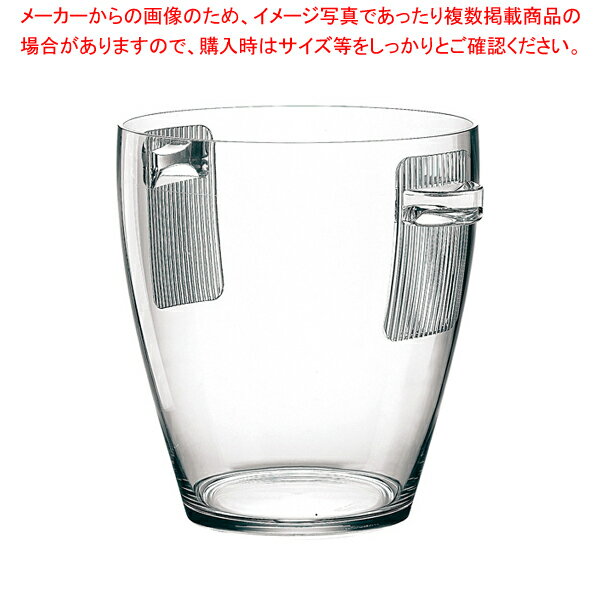 楽天業務用厨房機器の飲食店厨房館【まとめ買い10個セット品】グッチーニ シャンパンクーラー 2332.0100【 ワイン ボトルクーラー おしゃれ カクテル ワインクーラー カクテルクーラー アイスクーラー おすすめ ワイン 冷やす バケツ 入れ物 氷クーラー ワイン冷やす 道具 】【厨房館】