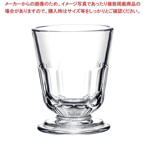 楽天市場】エルメス ネックレス(タンブラー|グラス 楽天市場】エルメス ネックレス(タンブラー|グラス