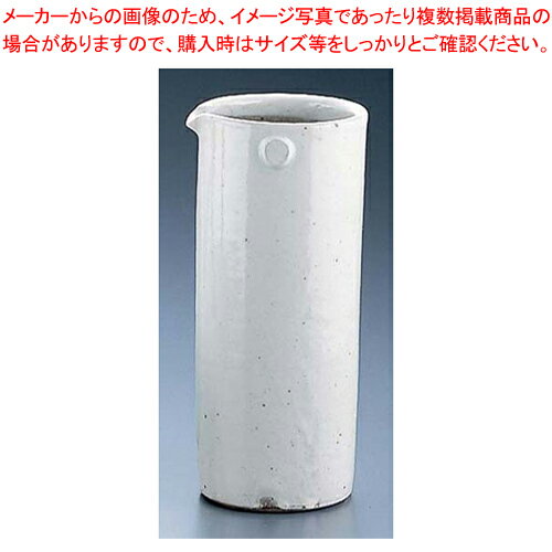 【まとめ買い10個セット品】粉引ピッチャー H-039【 キッチン小物 ピッチャー 売れ筋 ウォーターピッチャー おしゃれクールポット お茶瓶】【厨房館】