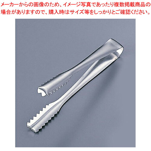 商品の仕様●お客様よく検索キーワード：【おしゃれ台所用品 おしゃれなキッチン雑貨】●サイズ：全長(mm)150●※エコクリーン※商品画像はイメージです。複数掲載写真も、商品は単品販売です。予めご了承下さい。※商品の外観写真は、製造時期により、実物とは細部が異なる場合がございます。予めご了承下さい。※色違い、寸法違いなども商品画像には含まれている事がございますが、全て別売です。ご購入の際は、必ず商品名及び商品の仕様内容をご確認下さい。※原則弊社では、お客様都合（※色違い、寸法違い、イメージ違い等）での返品交換はお断りしております。ご注文の際は、予めご了承下さい。【end-9-1911】水だけで頑固な汚れもキレイに落ちるエコクリーン&nbsp;親水性を持つ無機質系塗料焼付塗装による強力な防汚効果を持ったゼロクリア加工を施した環境に優しい製品です。洗浄の手間とコストを激減し、川や湖の環境に優しい製品です。&nbsp;1.表面に汚れが付きます2.表面に水がつくと親水性の塗料へ強力に引き寄せられます。3.水が汚れと塗料の間に入り込み、汚れが浮上します。4.浮き上がった汚れは水とともに流されます。ステンレス製丸盆にゼロクリア加工済及び加工なし面を用意し、油性マジックで汚れを付け、水をかけましす。スポンジタワシの使用により水のみの洗浄でゼロクリア加工済面の汚れを浮き上がらせ落とし、キレイにします。 ⇒その他エコクリーン商品を見る！厨房機器・調理道具など飲食店開業時の一括購入なら開業支援 当店にお任せください！開業支援 当店では業務用・店舗用の厨房器材をはじめ、飲食店や施設、、ランキング入賞の人気アイテム、イベント等で使われる定番アイテムをいつも格安・激安価格で販売しています。飲食店経営者様・施工業者様、資材・設備調達に、是非とも開業支援 当店をご用命くださいませ。こちらの商品ページは通常価格の商品を販売しているTKGカタログ掲載品販売ページです。→単品での販売はこちら