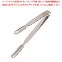 18-0Nライン棒型アイストング 小【人気 業務用 アイストング アイストンぐ 氷 挟む こおり つかめる 道具 使いやすい アイストング キッチンツール 家庭...