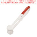 アクリル アイストング No.265 白赤【アイストング 可愛い 調理器具 トング おしゃれなキッチン雑貨 調理用トング通販 おしゃれ台所用品 かわいいキッチン...