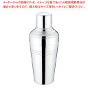 UK18-8バロンカクテルシェーカー 3A【人気 業務用 販売 楽天 通販】【厨房館】