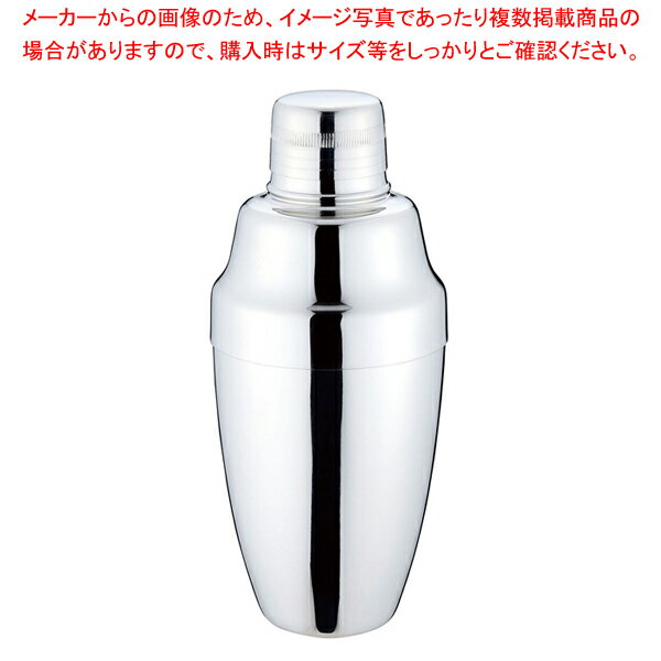 18-8カクテルシェーカー B(小)【シェーカー BARCocktail 業務用 ハンドシェイカー グッズ バーテンダー シェイカー】【厨房館】