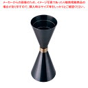 【まとめ買い10個セット品】18-8メジャーカップシックス(黒発色) MR-692【厨房館】