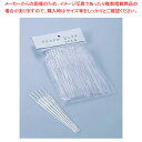 【まとめ買い10個セット品】クリスタルピック(100本入) DG-2009【カクテル道具 用具 器具 BAR バーテンダー Cocktail プロ 専門 マドラ...
