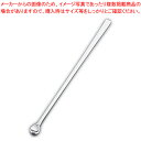 【まとめ買い10個セット品】 18-8リリーマドラー(つや消し)【厨房館】